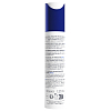 Купить Uriage Age Lift 40 мл крем для лица разглаживающий защитный дневной SPF30