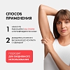 Купить Vichy 50 мл дезодорант-антиперспирант шариковый  анти-стресс от повышенного потоотделения 72 ч