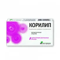 Купить: Корилип 10 шт суппозитории ректальные