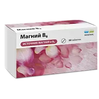 Купить: Магний B6 Реневал 50 шт таблетки покрытые пленочной оболочкой