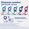 Купить Отривин Ментол 0,1% 10 мл спрей назальный дозированный с ментолом и эвкалиптом