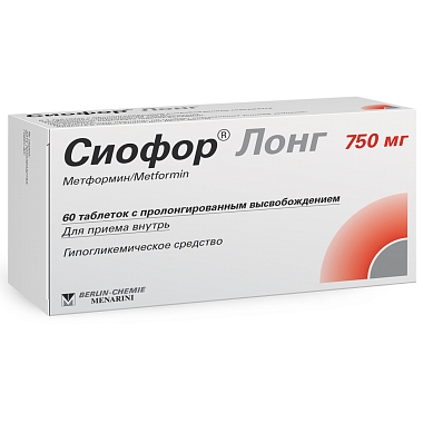 Купить Сиофор Лонг 750 мг 60 шт таблетки с пролонгированным высвобождением