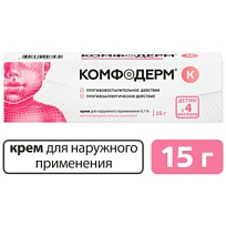 Купить: Комфодерм К 0,1% 15 г крем для наружного применения туба