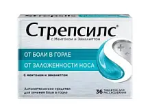 Купить: Стрепсилс 36 шт таблетки для рассасывания ментол-эвкалипт