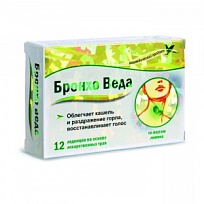 Купить: Бронхо Веда 12 шт лимон леденцы