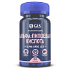 Купить GLS Альфа-липоевая кислота 60 мг 60 шт капсулы