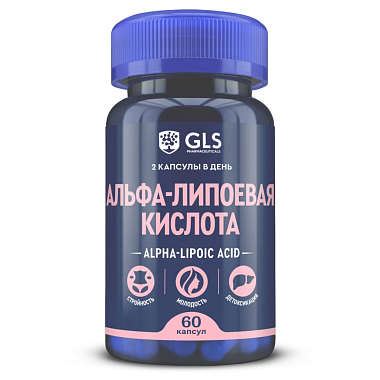 Купить GLS Альфа-липоевая кислота 60 мг 60 шт капсулы