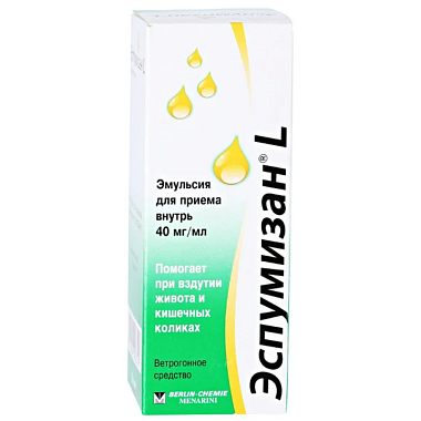 Купить Эспумизан-L 30 мл эмульсия для приема внутрь