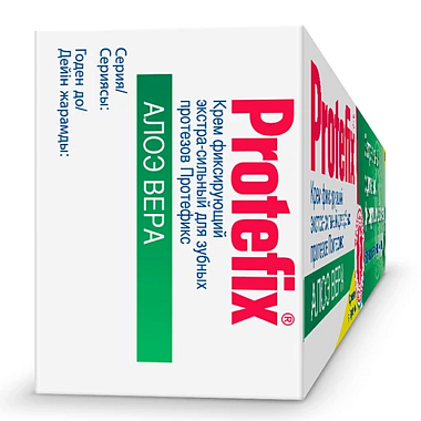 Купить Protefix 40 мл крем фиксирующий для зубных протезов экстра-сильный алоэ вера