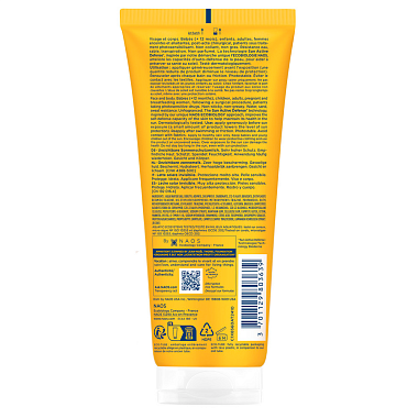 Купить Bioderma Lait Ultra SPF 50+ 200 мл молочко солнцезащитное