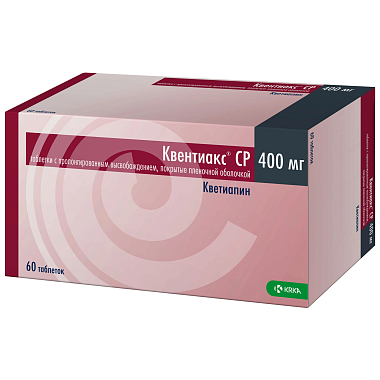Купить Квентиакс СР 400 мг 60 шт таблетки с пролонгированным высвобождением покрытые пленочной оболочкой