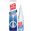 Купить Ксилен 0,1 % 15 мл спрей назальный