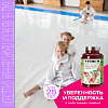Купить Витрум Кидс 60 шт мармелад жевательный со вкусом яблока