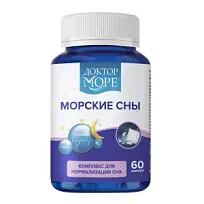Купить: Доктор Море Морские сны 60 шт капсулы комплекс для нормализации сна