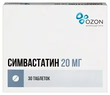 Купить: Симвастатин 20 мг 30 шт таблетки покрытые пленочной оболочкой
