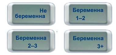 Купить Clearblue Digital 1 шт цифровой тест для определения беременности