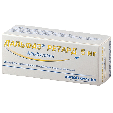 Купить Дальфаз Ретард 5 мг 56 шт таблетки пролонгированного действия покрытые оболочкой