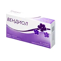 Купить: Вендиол 0,06 мг + 0,015 мг 28 шт таблетки покрытые пленочной оболочкой