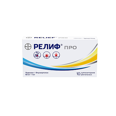Купить Релиф Про 10 шт суппозитории ректальные