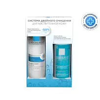 Купить: La Roche-Posay 150 мл пенка для лица + вода мицеллярная
