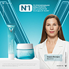 Купить Vichy Mineral 89 40 мл гель-сорбет для лица увлажняющий матирующий 48ч