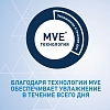 Купить CeraVe крем для лица и тела 50мл увлажняющий д/сух и очень сух. кожи