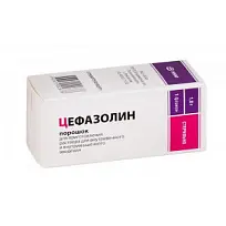 Купить: Цефазолин 1 г 1 шт порошок для приготовления раствора для внутривенного и внутримышечного введения флакон