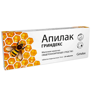 Купить Апилак 10 мг 25 шт таблетки