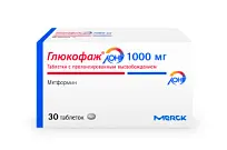 Купить: Глюкофаж Лонг 1000 мг 30 шт таблетки с пролонгированным высвобождением