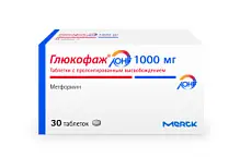 Купить: Глюкофаж Лонг 1000 мг 30 шт таблетки с пролонгированным высвобождением