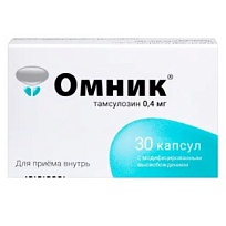 Купить: Омник 0,4 мг 30 шт капсулы с модифицированным высвобождением