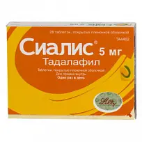 Купить: Сиалис 5 мг 28 шт таблетки покрытые пленочной оболочкой