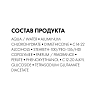 Купить Vichy Homme 50 мл дезодорант-антиперспирант мужской шариковый  против избыточного потоотделения с защитой 72 ч