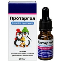 Купить: Протаргол 200 мг 1 шт таблетки для приготовления раствора для местного применения в комплекте с крышкой-пипеткой