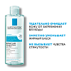 Купить La Roche-Posay Effaclar Ultra 400 мл вода мицеллярная для снятия макияжа с лица и глаз для жирной и проблемной кожи