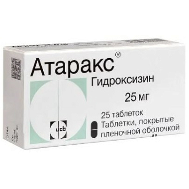 Купить Атаракс 25 мг 25 шт таблетки покрытые пленочной оболочкой