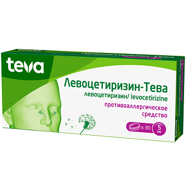 Купить Левоцетиризин -Тева 5 мг 30 шт таблетки покрытые пленочной оболочкой