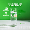 Купить Витрум Иммунактив 20 шт таблетки шипучие