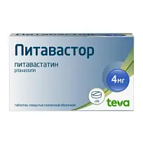 Купить: Питавастор 4 мг 98 шт таблетки покрытые пленочной оболочкой