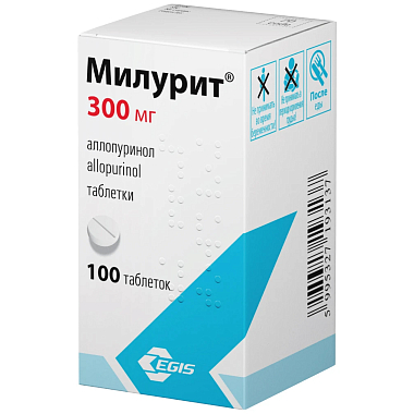 Купить Милурит 300 мг 100 шт таблетки