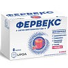 Купить Фервекс 2 г 8 шт порошок для приготовления раствора для приема внутрь малина