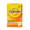 Купить Супрадин 20 шт таблетки шипучие