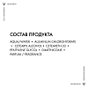 Купить Vichy 50 мл 2 шт дезодорант шариковый регулирующий избыточное потоотделение 48 ч