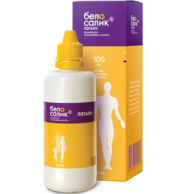 Купить Белосалик лосьон 100 мл раствор для наружного применения
