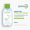 Купить Bioderma Sebium H2O 500 мл вода мицеллярная очищающая флакон-помпа