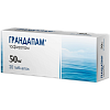 Купить Грандапам 50 мг 20 шт таблетки