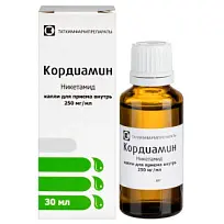 Купить: Кордиамин 25% 30 мл капли для приема внутрь
