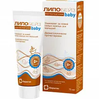 Купить: Липобейз baby 75 мл крем