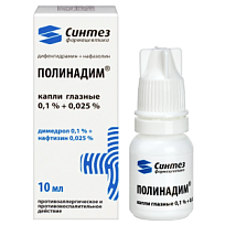 Купить: Полинадим 10 мл капли глазные