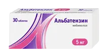 Купить: Альбатензин 5 мг 30 шт таблетки